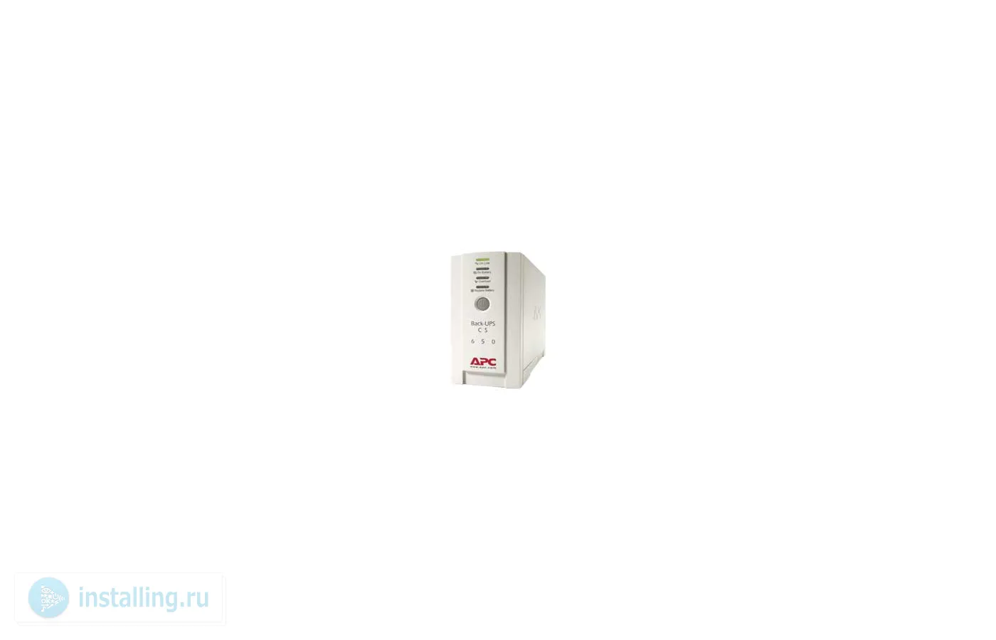 APCBK650EI