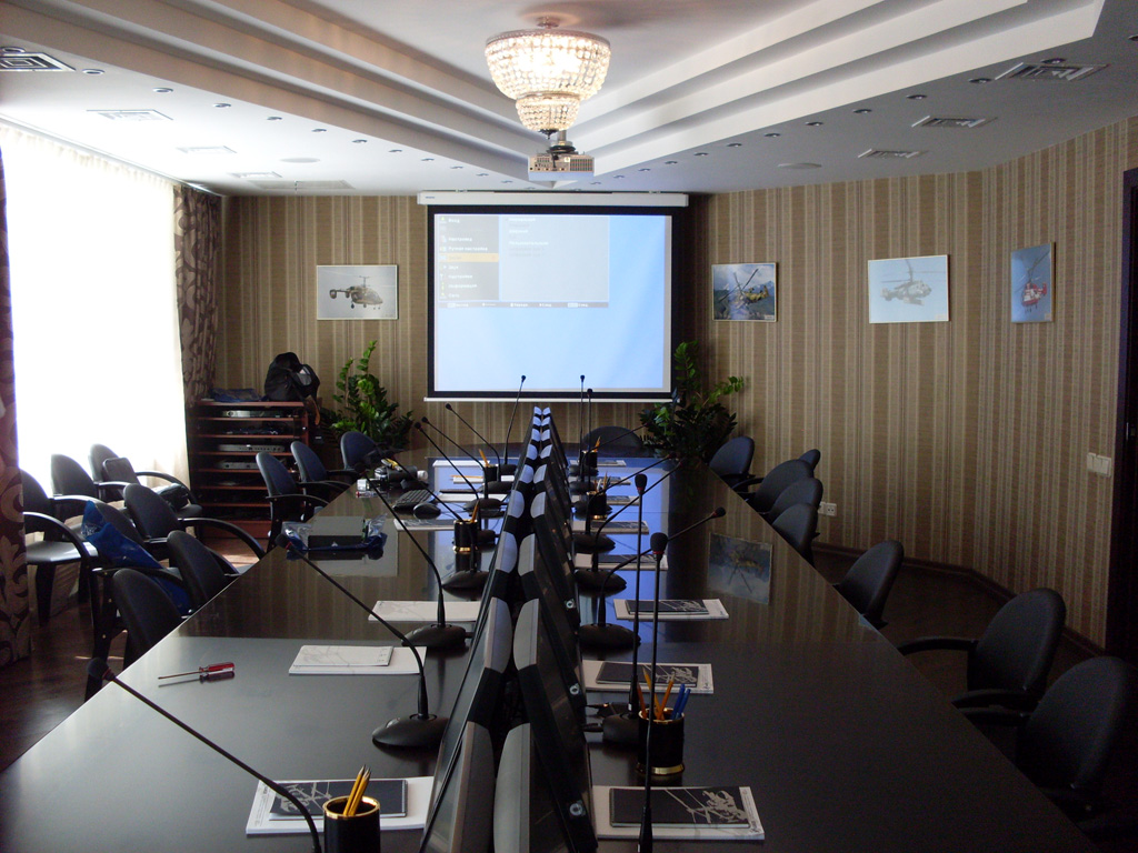 Современная многофункциональная конференц-комната