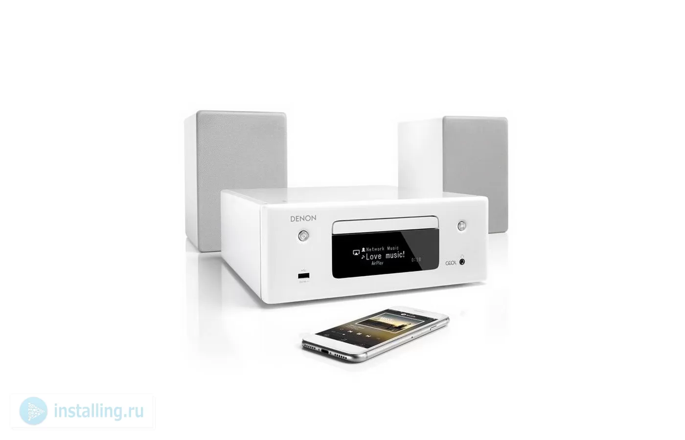 Denon white sales