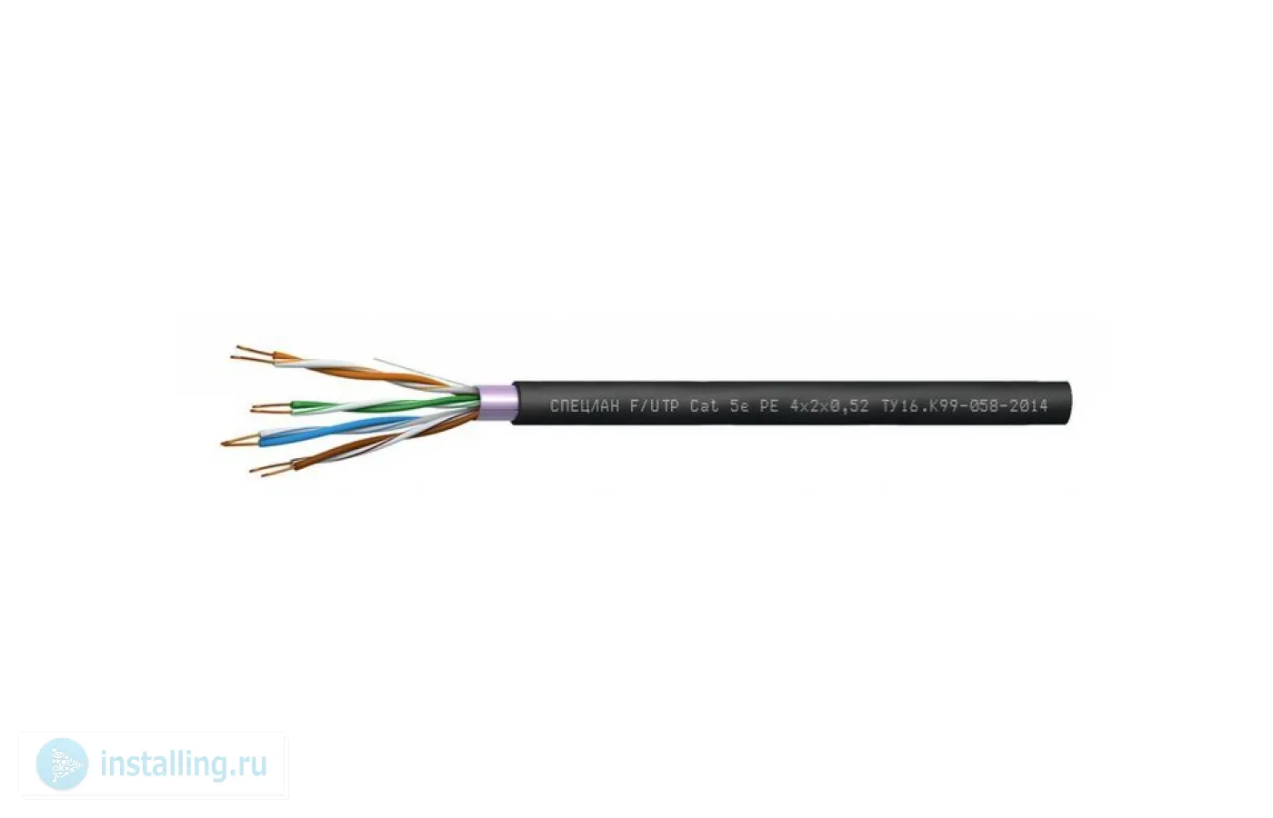 Utp нг. Кабель f/UTP Cat 5e pe 4x2x0.52 СПЕЦЛАН. Кабель UTP 4*2*0,52 Cat 5 zh НГ(А) HF. Кабель витая пара u/UTP 4x2x0.52 Cat.5e медь LSZH НГ(А)-HF. Кабель u/UTP Cat.5e zh НГ(А)-HF 4х2х0,52.