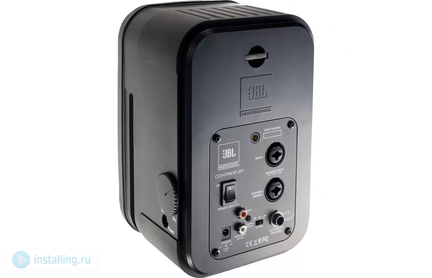 Jbl shop control 2