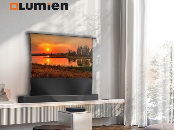 Моторизованные проекционные экраны LUMIEN напольного размещения