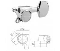 Колки 3+3 GOTOH SG381-01-C