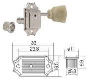 Колки локовые GOTOH SD90-MG-SL-N