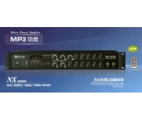 NUSUN NX-120
