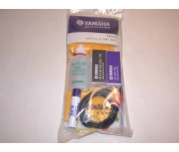 Набор по уходу за валторной Yamaha MMHRMKIT (YAC HR KIT)