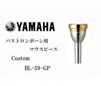 Мундштук Yamaha BL-59-GP