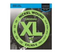 Струны D`Addario EXL165-5