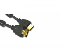 Высококачественный кабель Video Cable Magenta 8450357RC-03