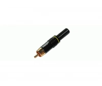 Sommer Cable HI-CM06-YEL