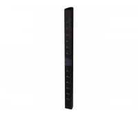 Audac AXIR/B