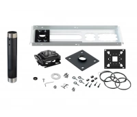 Комплект для потолочного монтажа Beamforming Microphone Array 2 Clearone CM2-24/B Kit