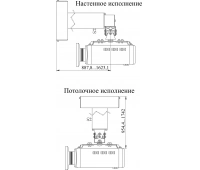 Крепление Digis DSM-14Kw