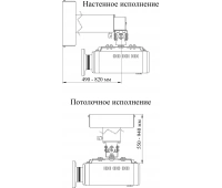 Крепление Digis DSM-14MKw