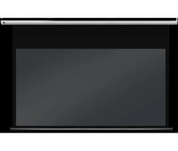 Экран с электроприводом Lumien Radiance Control 145х187 см (80")