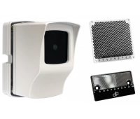 Болид С2000-ИПДЛ исп.60