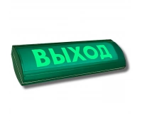 Электротехника и Автоматика ЛЮКС-24 СН Д Выход