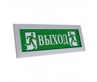 Электротехника и Автоматика ПРЕСТИЖ-24 Выход (рамка серебро)