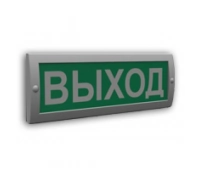 Компания СМД Сфера (12В) Выход (плоское)