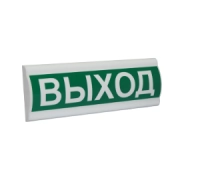Компания СМД Сфера ПРЕМИУМ (220В, РИП) Выход