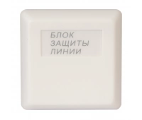 Болид БЗЛ-01