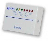 ВЭРС ВЭРС-БК