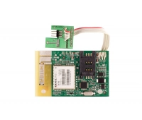 Магистраль Гранд МАГИСТР SMS2 SMA