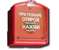 Риэлта Ладога ИПР-РК (ИП 53510-1)