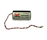 Visonic ER34615M/W200A