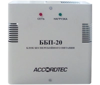 Accordtec ББП-20