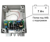 Бастион SKAT-V.12/(5-9) DC-25VA исп.5