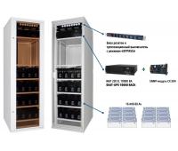 Бастион SKAT UPS 6000 SNMP