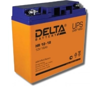Аккумулятор герметичный свинцово-кислотный Delta HR 12-18