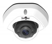 IP-камера купольная уличная антивандальная Smartec STC-IPM3407A/4 2.8мм Estima