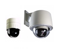 IP-камера купольная поворотная Smartec STC-IPX3905A/2