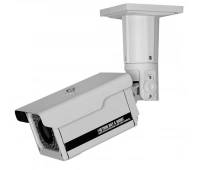 Видеокамера TVI корпусная уличная Smartec STC-HDT3684LR/3 ULTIMATE