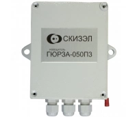 СКИЗЭЛ Гюрза-050ПЗ