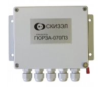 СКИЗЭЛ Гюрза-070ПЗ исп. 1