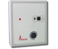 Магистраль Гранд Магистр ПД версия 3 (V3-ПД)