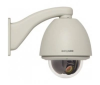 Beward xxxx-A1