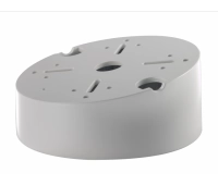 Кронштейн потолочный Hikvision DS-1240ZJ