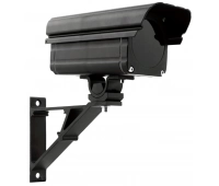 Прожектор инфракрасный Helios Микролайт IR-1 ZOOM (850)