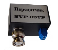 Спецвидеопроект SVP-03TP
