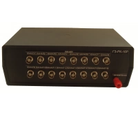 Себокс ГЗ-РК-16Р