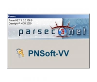 ДИАМАНТ ГРУПП PNSoft-VV