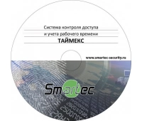 Аппаратно-программный комплекс Smartec Smartec Timex Checkpoint