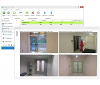 Smartec Timex CCTV