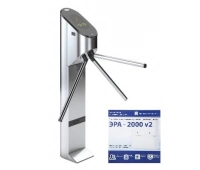 Электронная проходная OXGARD Praktika PT-01 с контроллером Эра 2000