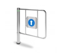 Калитка электромеханическая OXGARD Praktika Калитка K-15