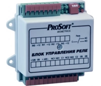 Блок реле многофункциональный Прософт-Биометрикс BioSmart БУР